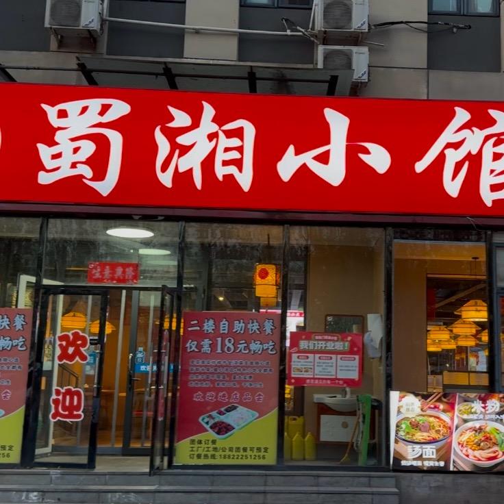 用户名87865714头像