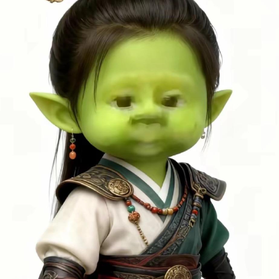 郑郑好