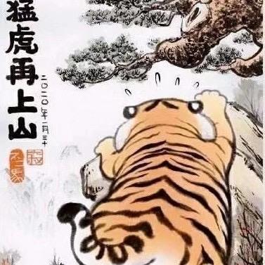 张旭光