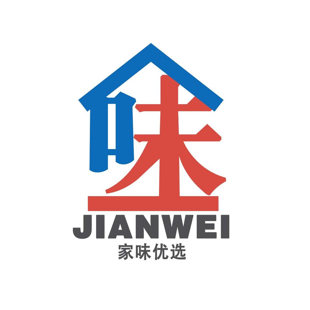 家味优选