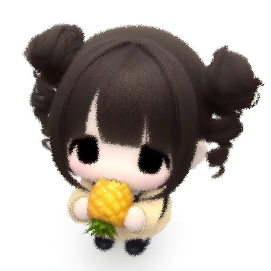 2uii