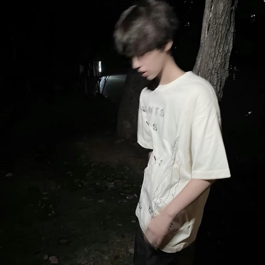 贪勿