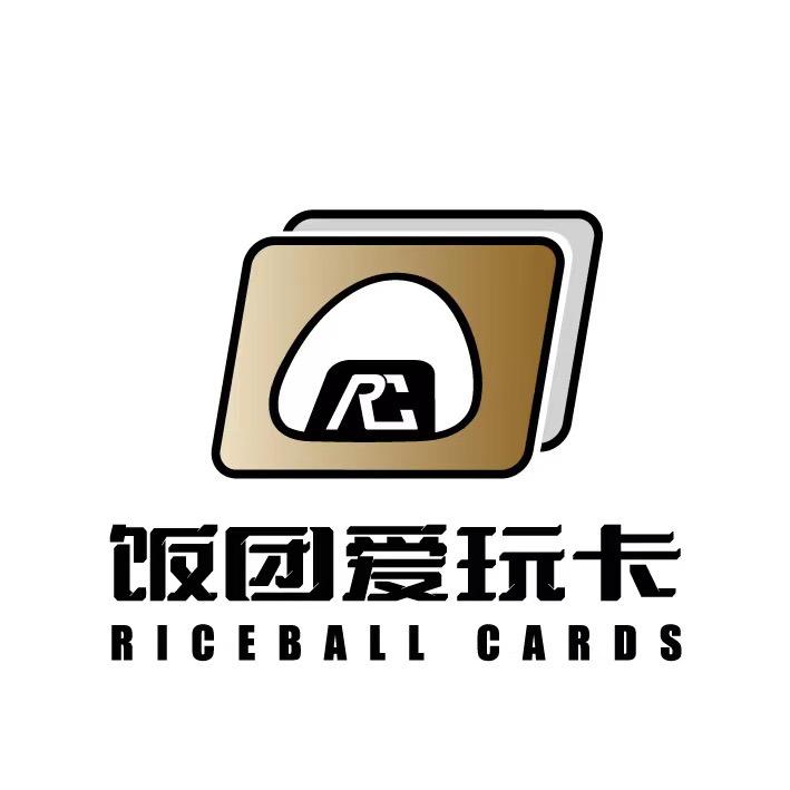 饭团爱玩卡