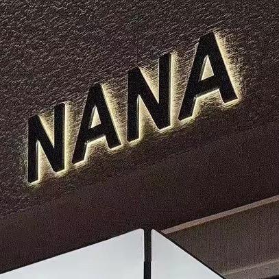 NANA女装内衣集合店