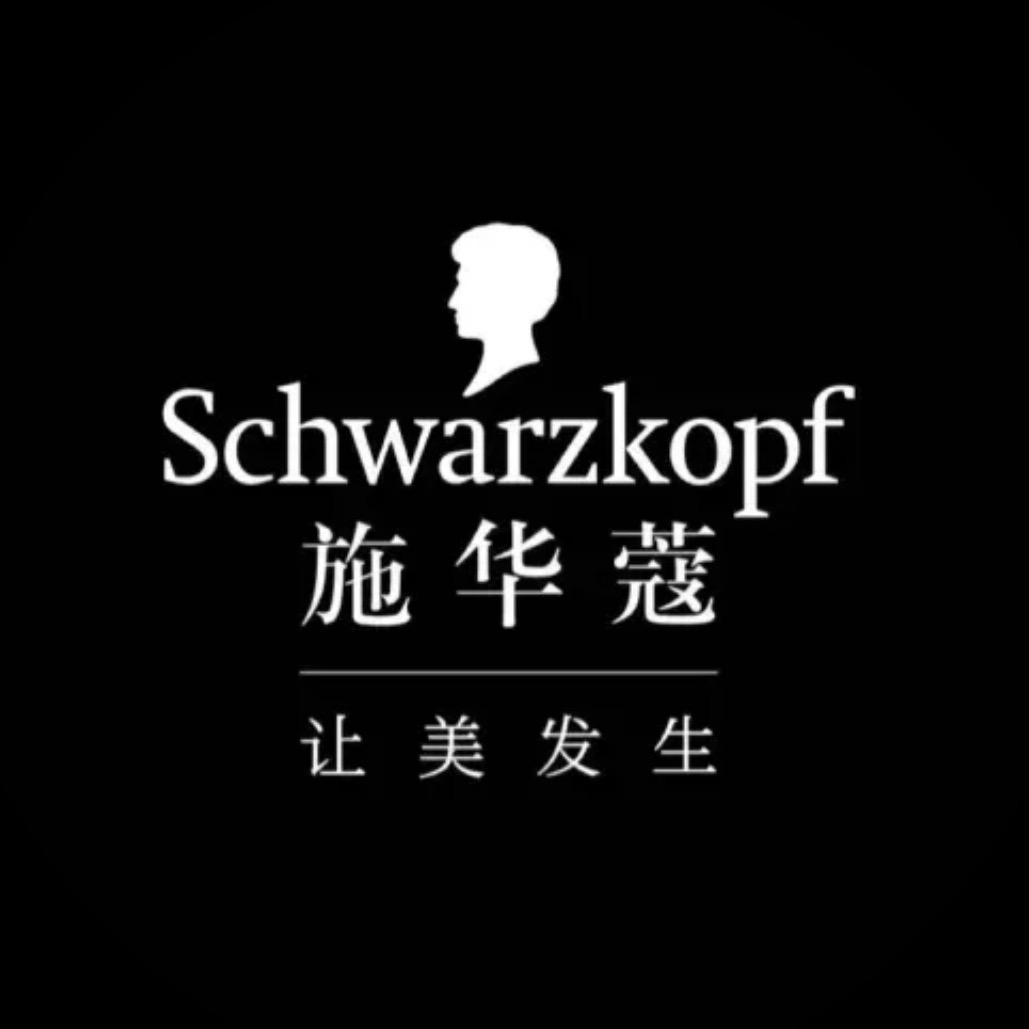 施华蔻洗护品牌直播间