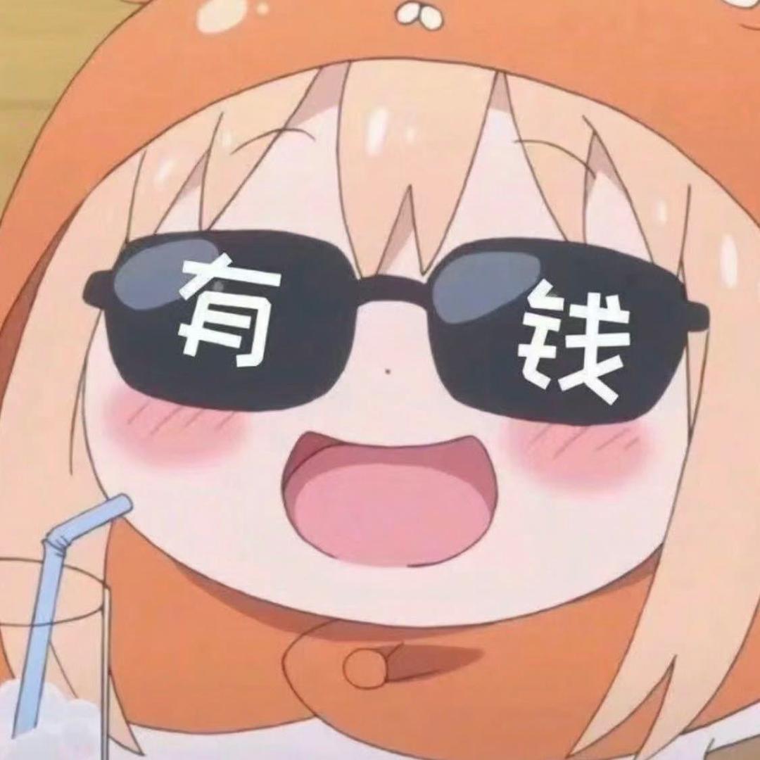 大王云游戏