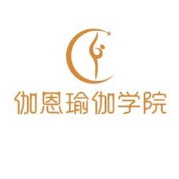 三河-伽恩瑜伽-宁宁