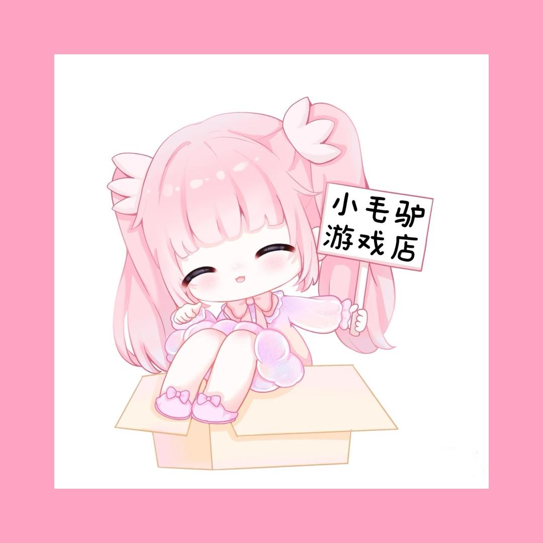 九尾狐游戏交易店