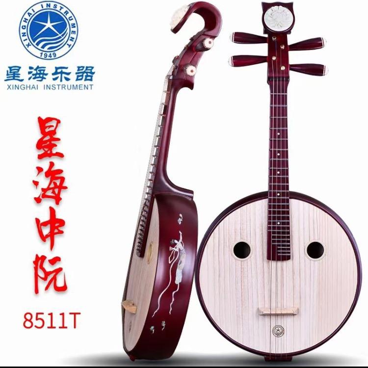 乐趣
