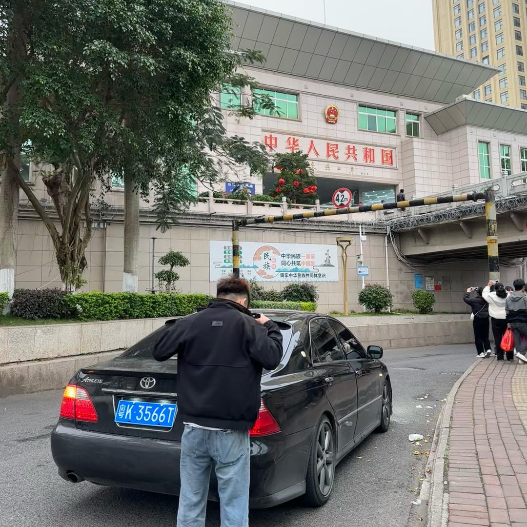 化州陳大B📲