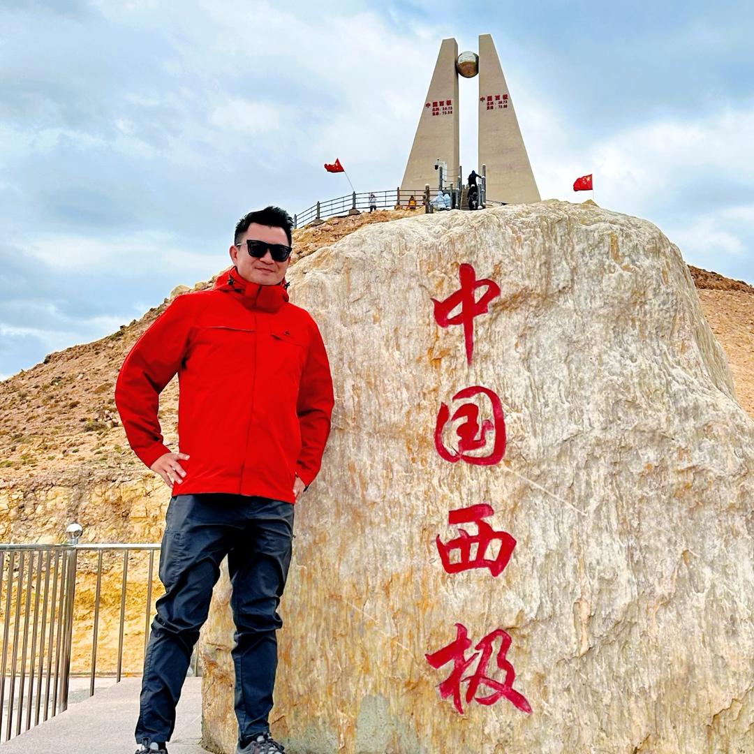 修宁