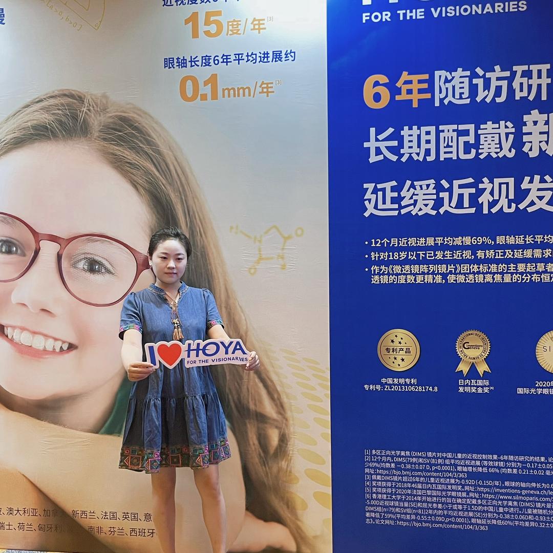 爱尚眼镜张老师