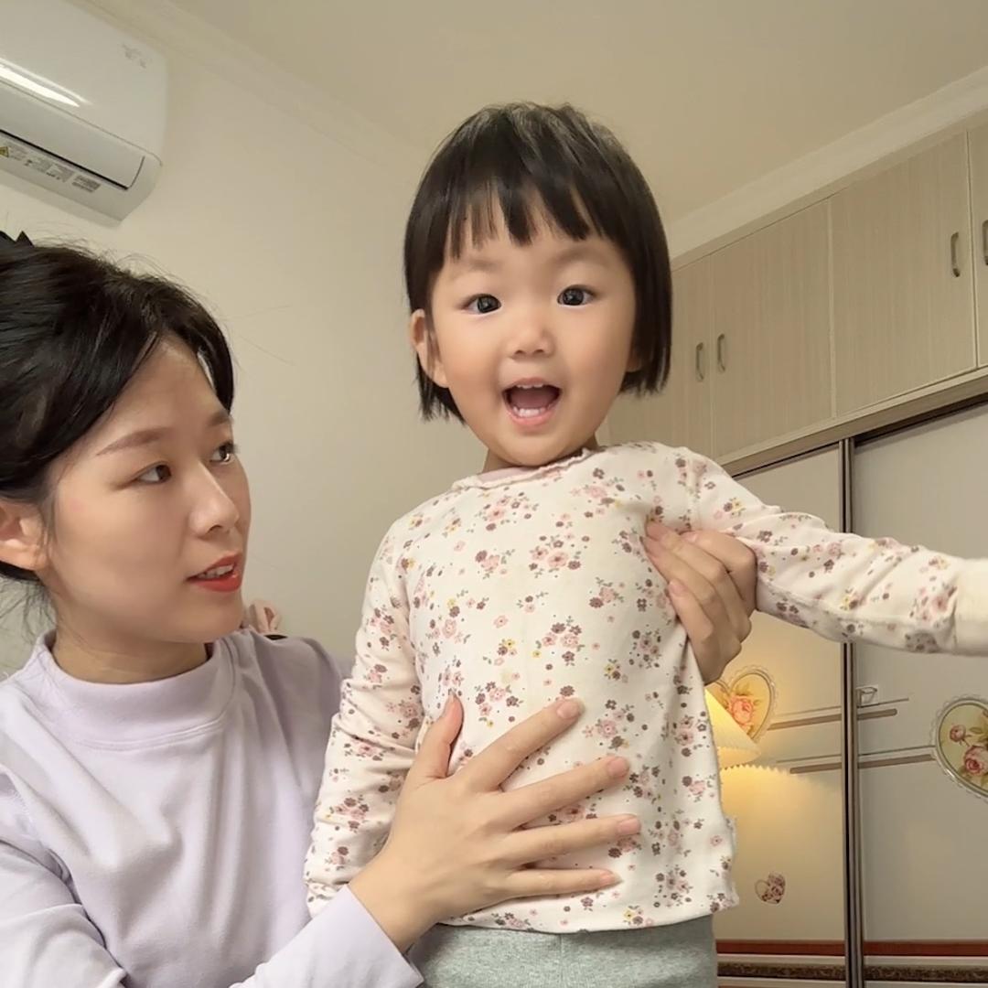 诺诺麻麻孕晚期