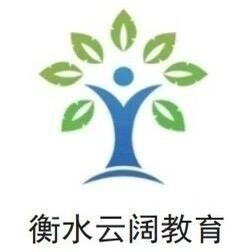 云阔教培