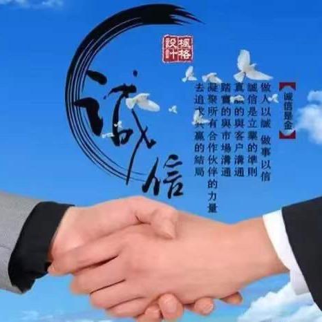 天下好货
