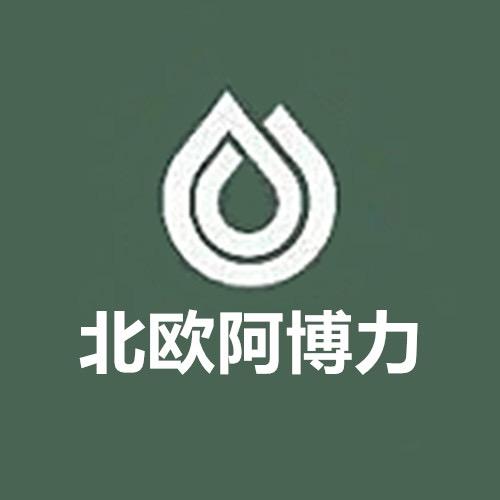 北欧阿博力整体卫浴