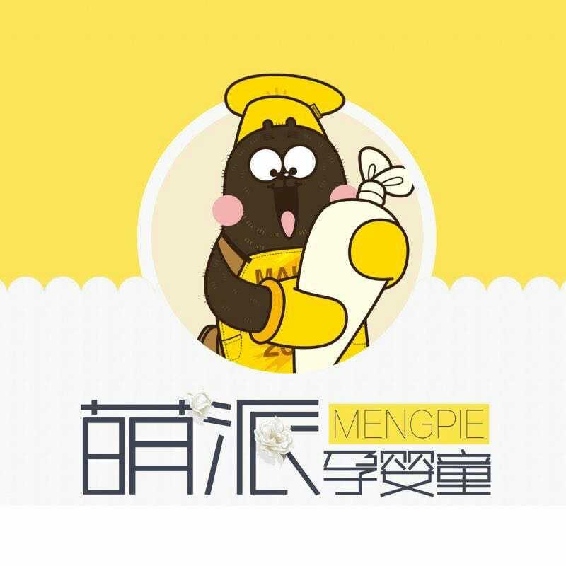 萌派摄影