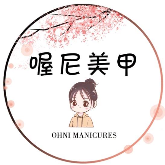 胶州市噗噗美容馆