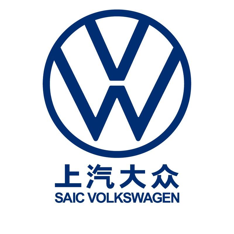 云南众锐上汽大众售后服务