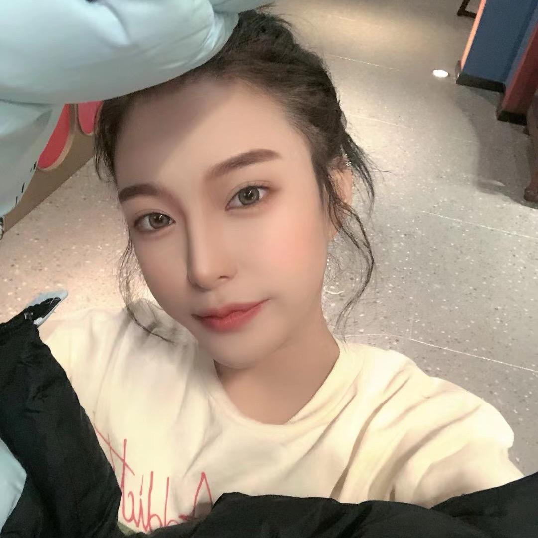 是