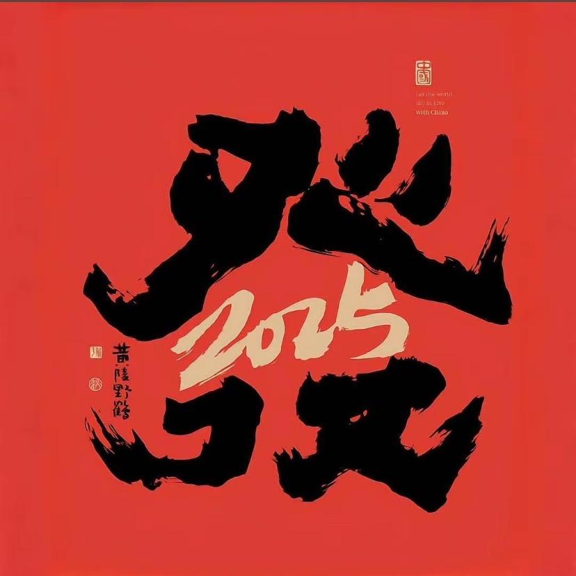 萌萌哒🕶