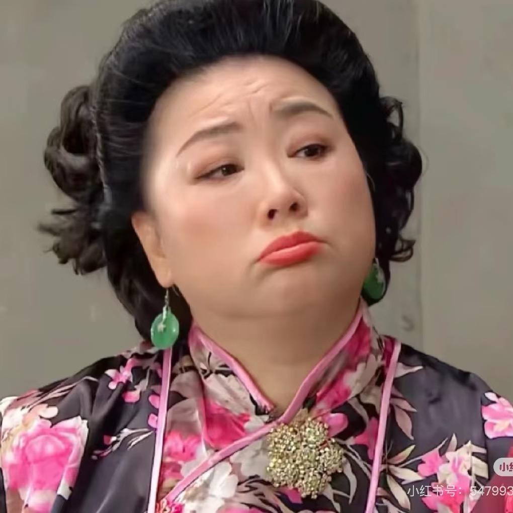 粤下饭剧👀