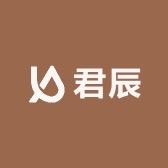 君宝打火机二店