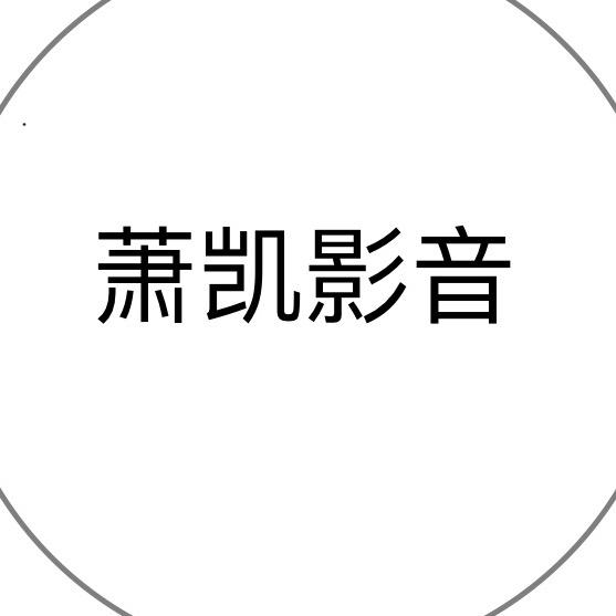经典著作