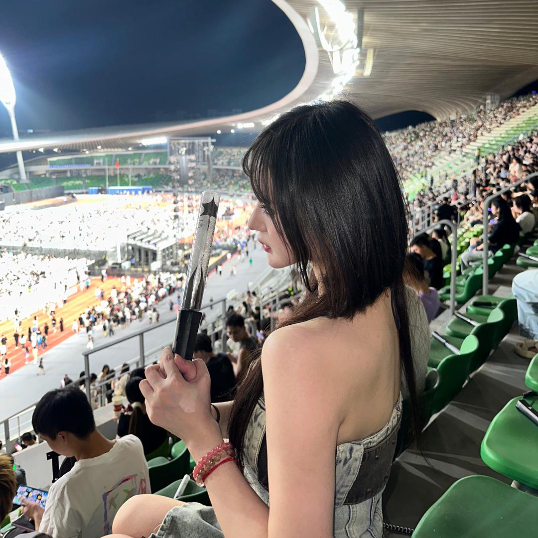 歆然化工