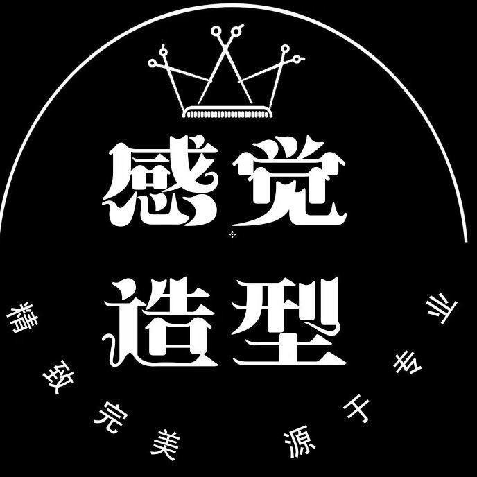 凤台县波波美容美发服务部