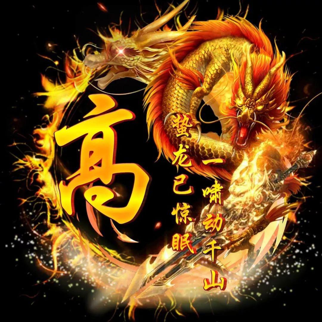 ꧔ꦿ᭄💞空꧔ꦿ᭄💞🕊