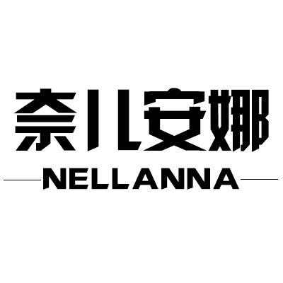 奈儿安娜女鞋