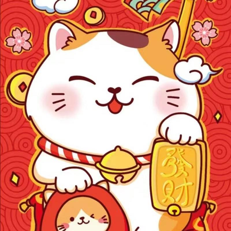 糯米团子🍡