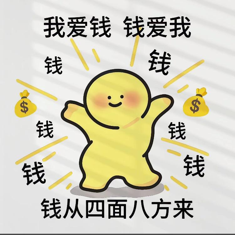 琛若BL