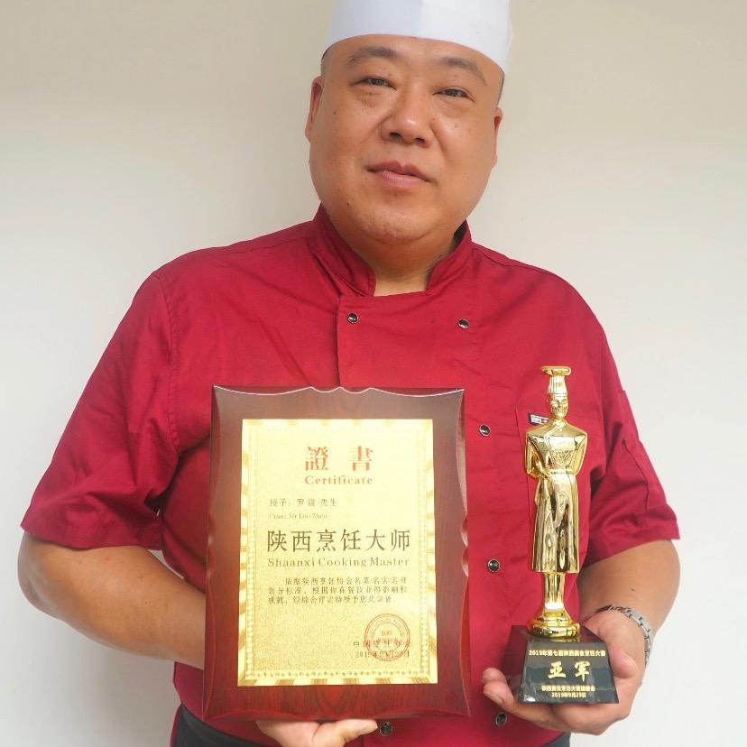 咸阳妈斗纸包鱼