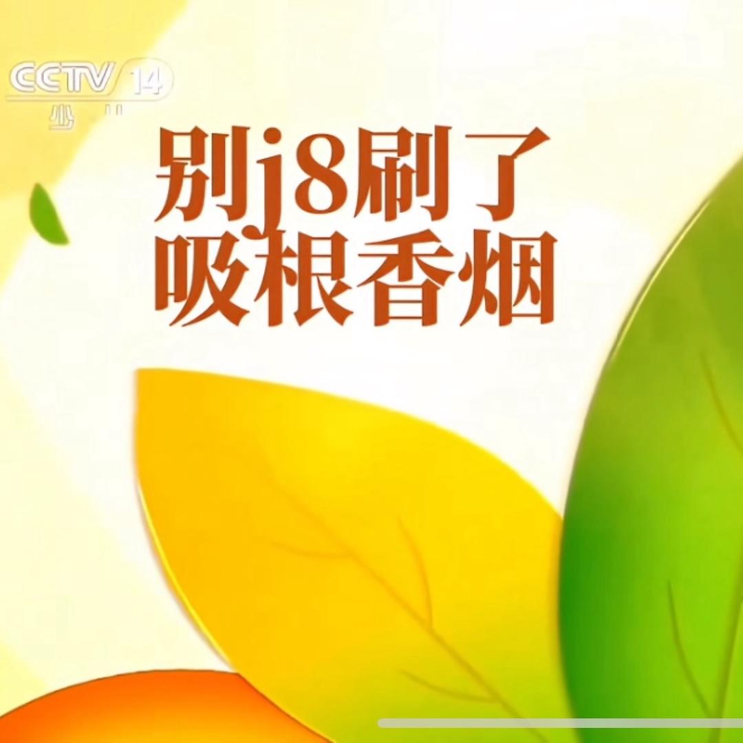 普通市民。