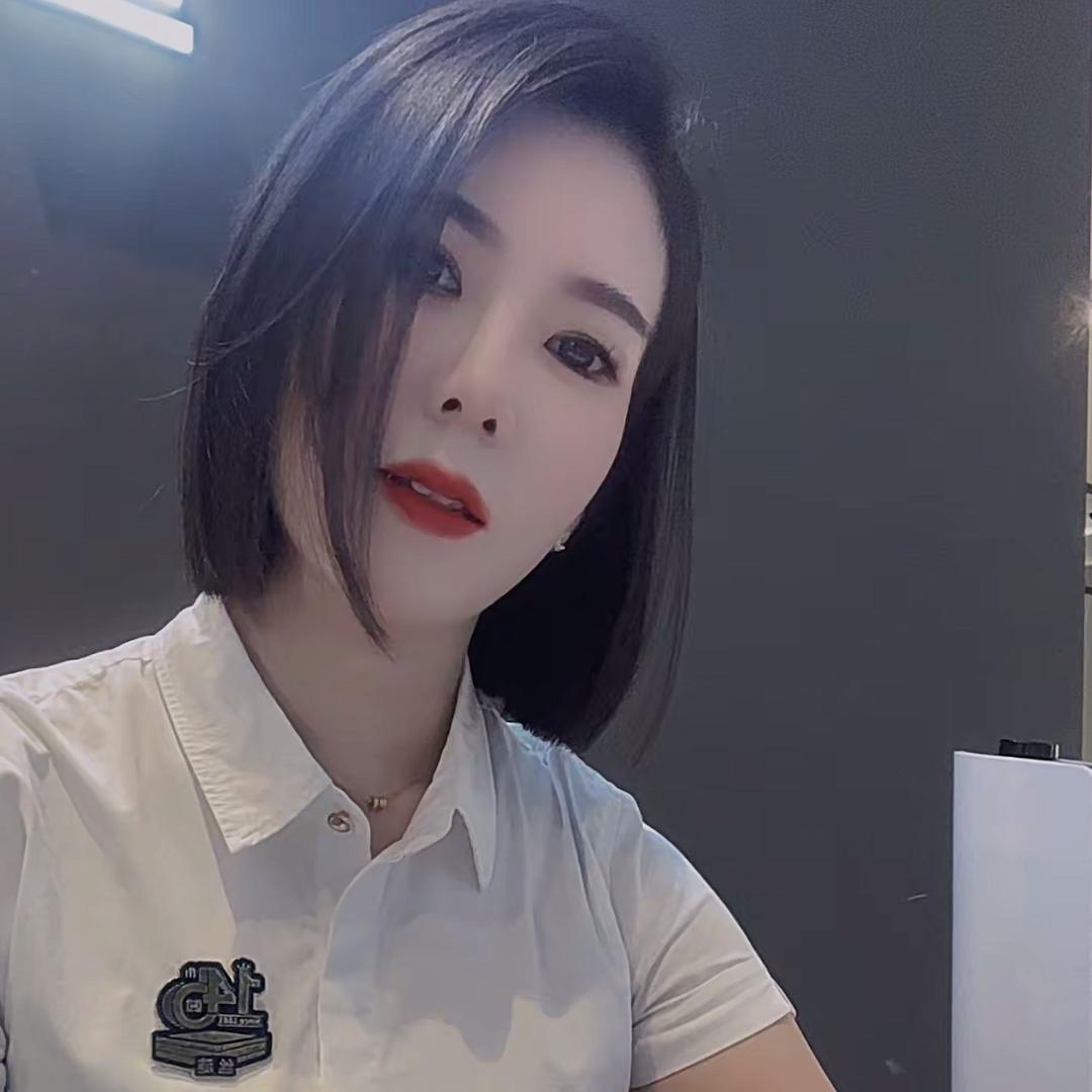 丝涟 （仁怀店）