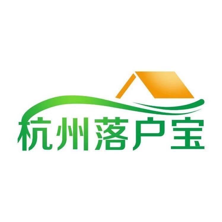 杭州上学宝