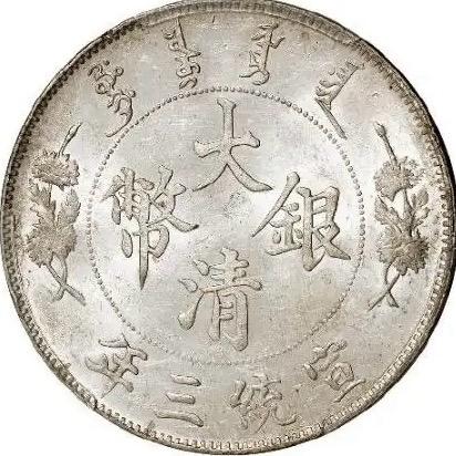 江南峰哥收藏