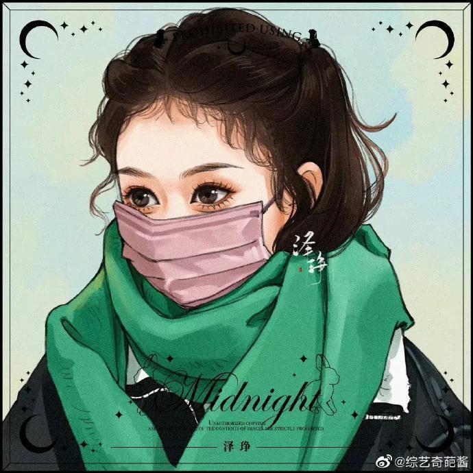 宝贝我爱你．头像