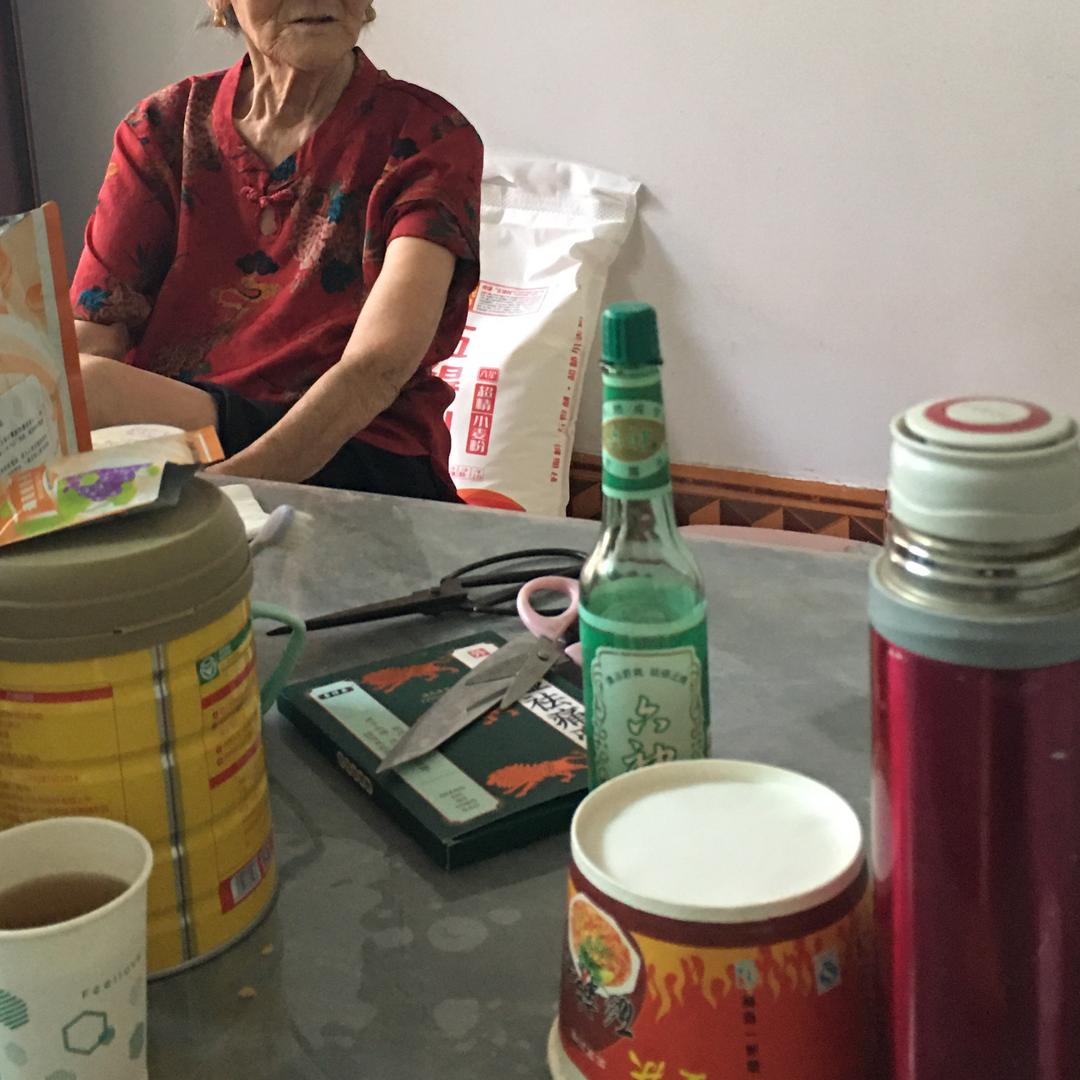 爱云