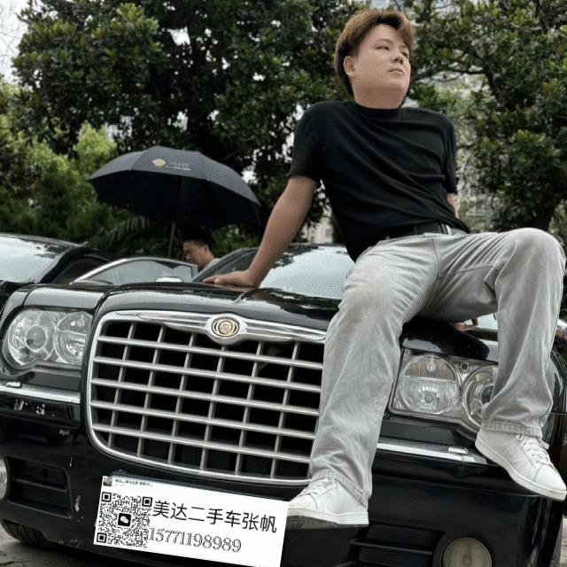 美达二手车张帆
