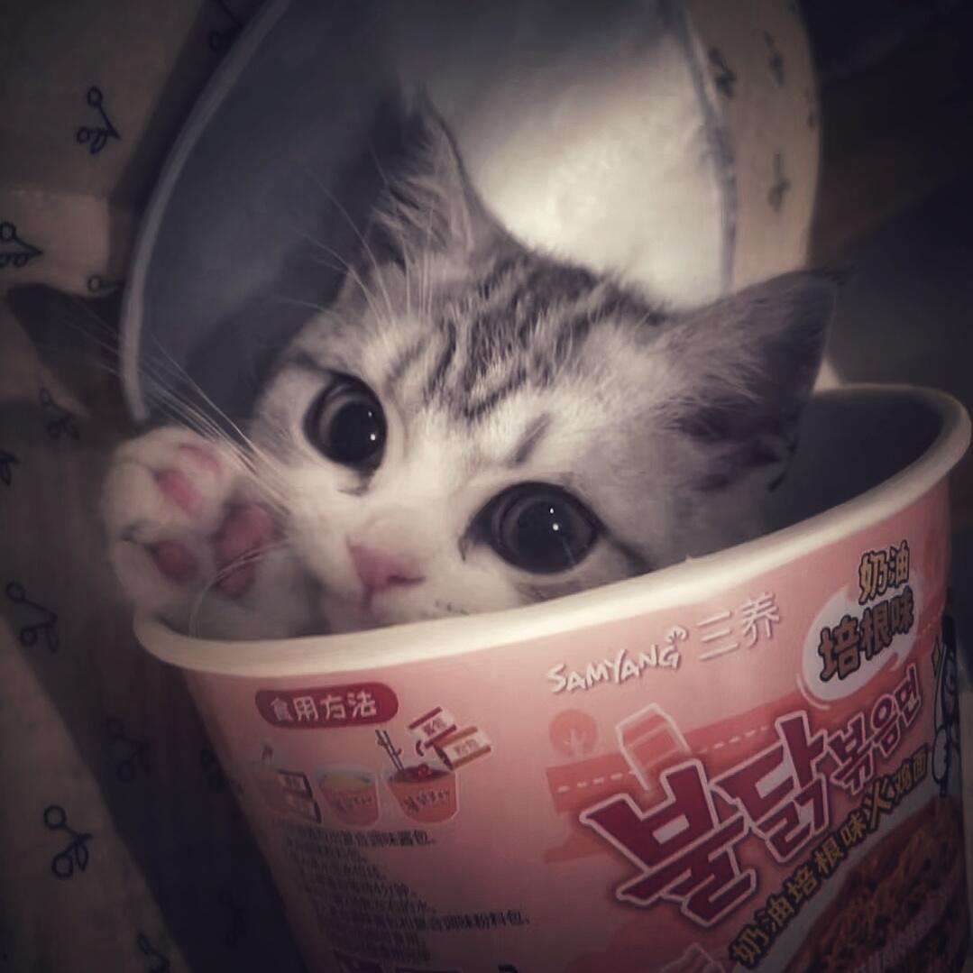 不如来琬麻辣烫