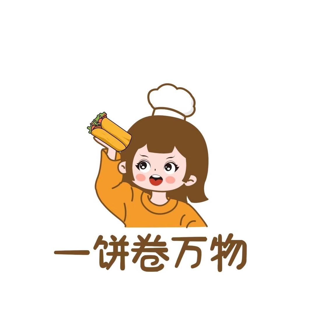 农大，王小妹香酥鸡柳卷饼
