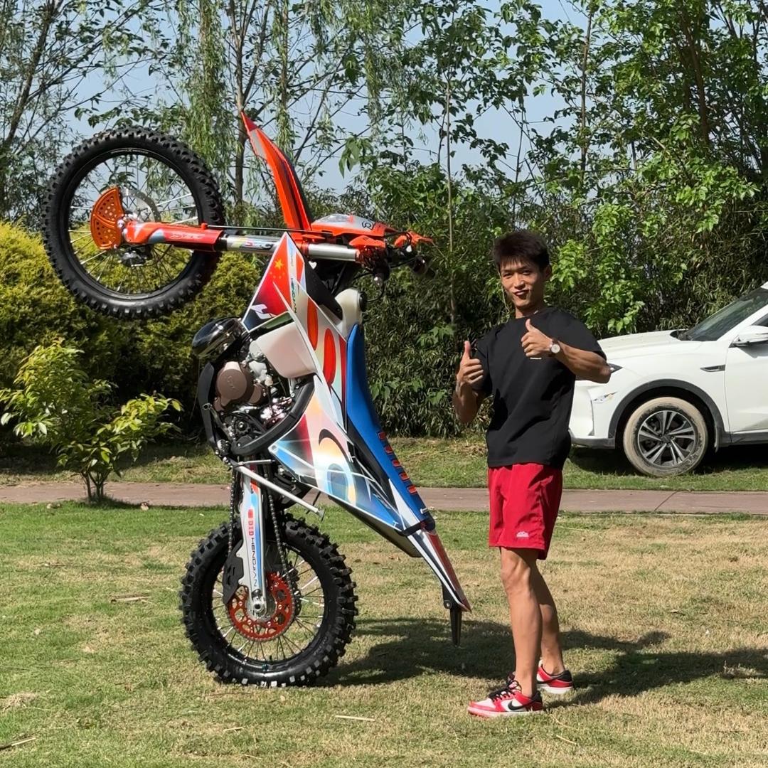 越野   万🏆218
