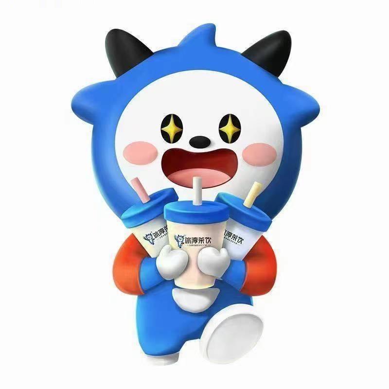 冰淳茶饮(紫陵店)