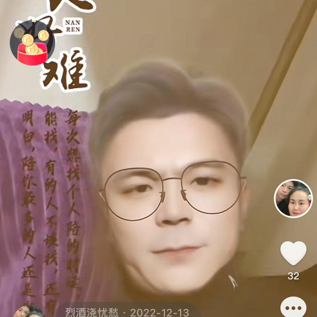 烈酒浇忧愁