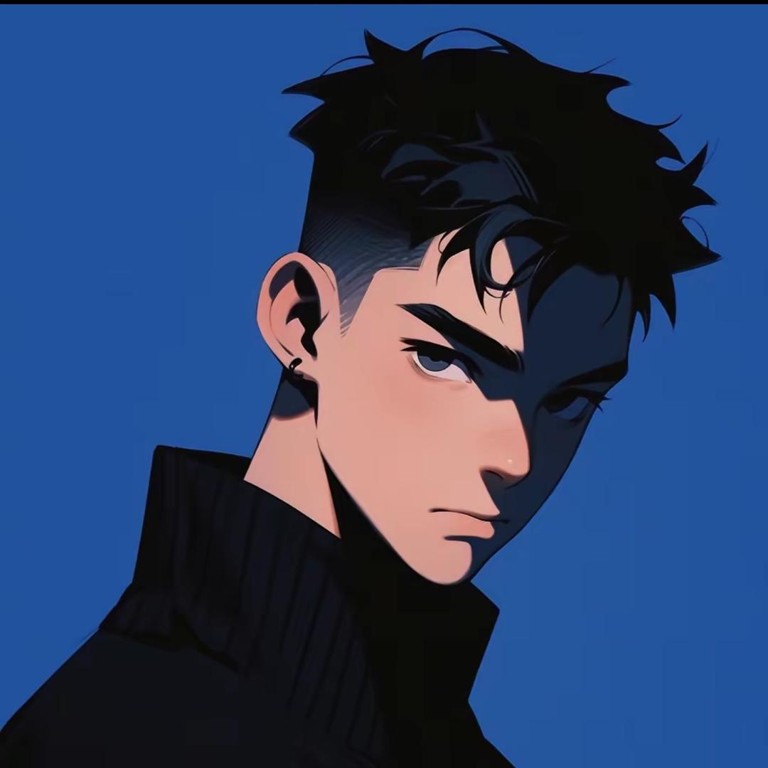 同安