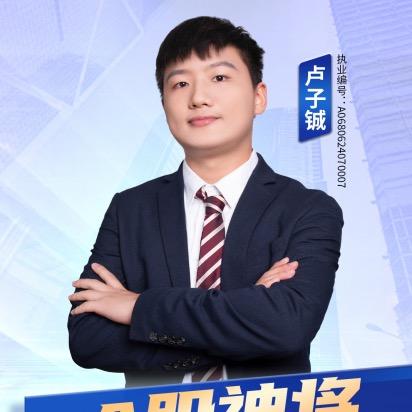 米米财经