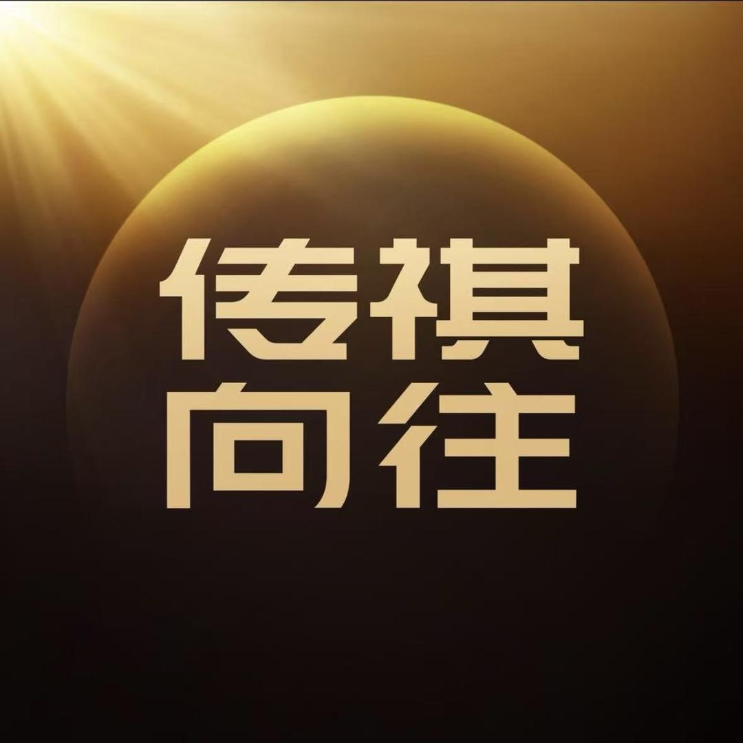 山西锦程大运汽车服务有限公司